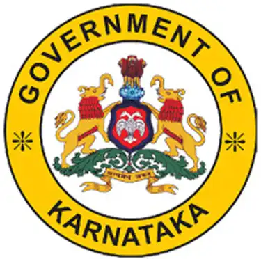 governament of karnataka city municipal logo